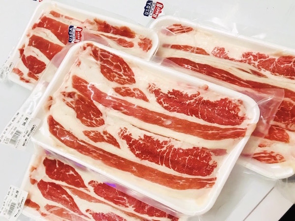 Ba chỉ bò Mỹ cao cấp cắt dải